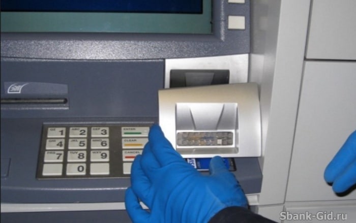 Устройства для кражи денег с банковской карты