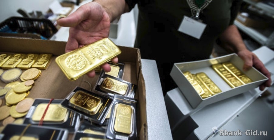 Пробы золота: 999, 750, 585, 583, 375, 350 и другие виды маркировки