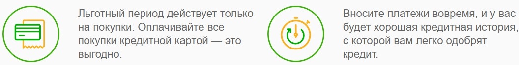 онлайн заявка на кредит восточный банк белгород
