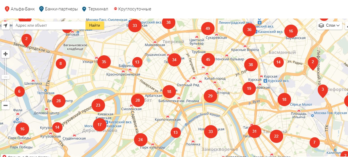 Банкоматы екатеринбург на карте
