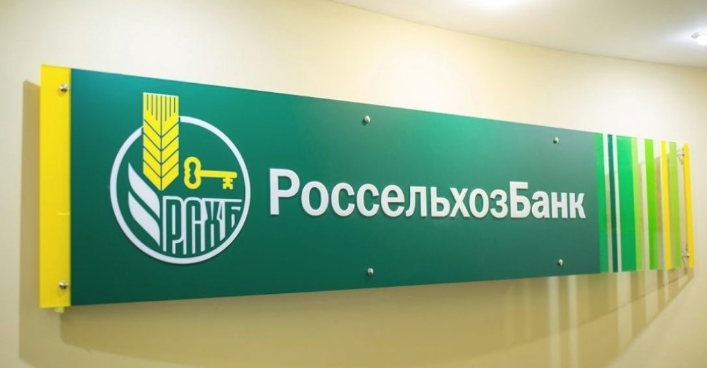 мол булак кредит в москве для граждан