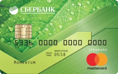 Моментальная кредитная карта Сбербанка