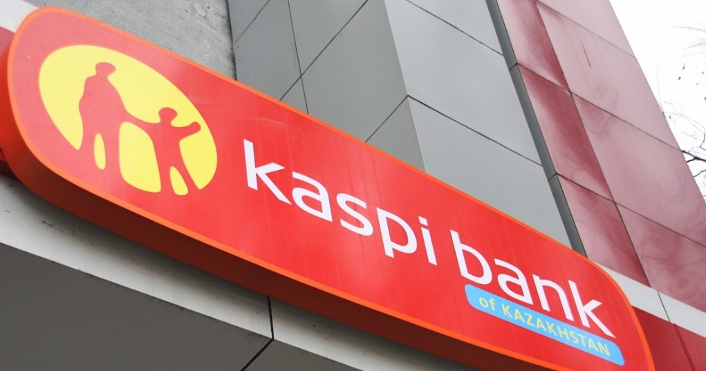 Kaspi Bank потребительские кредиты