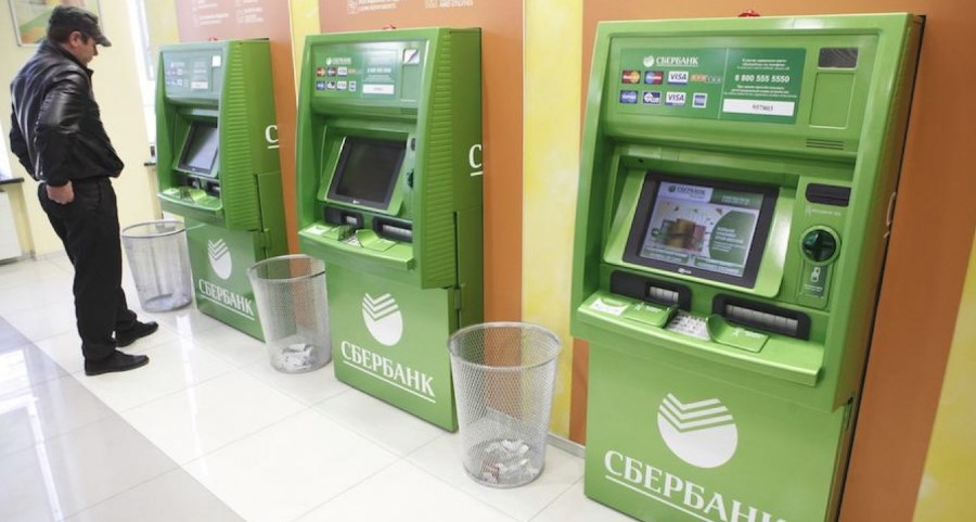 Денежные переводы через банкоматы и терминалы Сбербанка