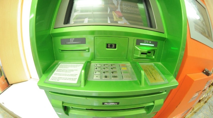 Получение одноразовых паролей через банкомат Сбербанка